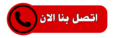 هناجر حديد تركيب هناجر 